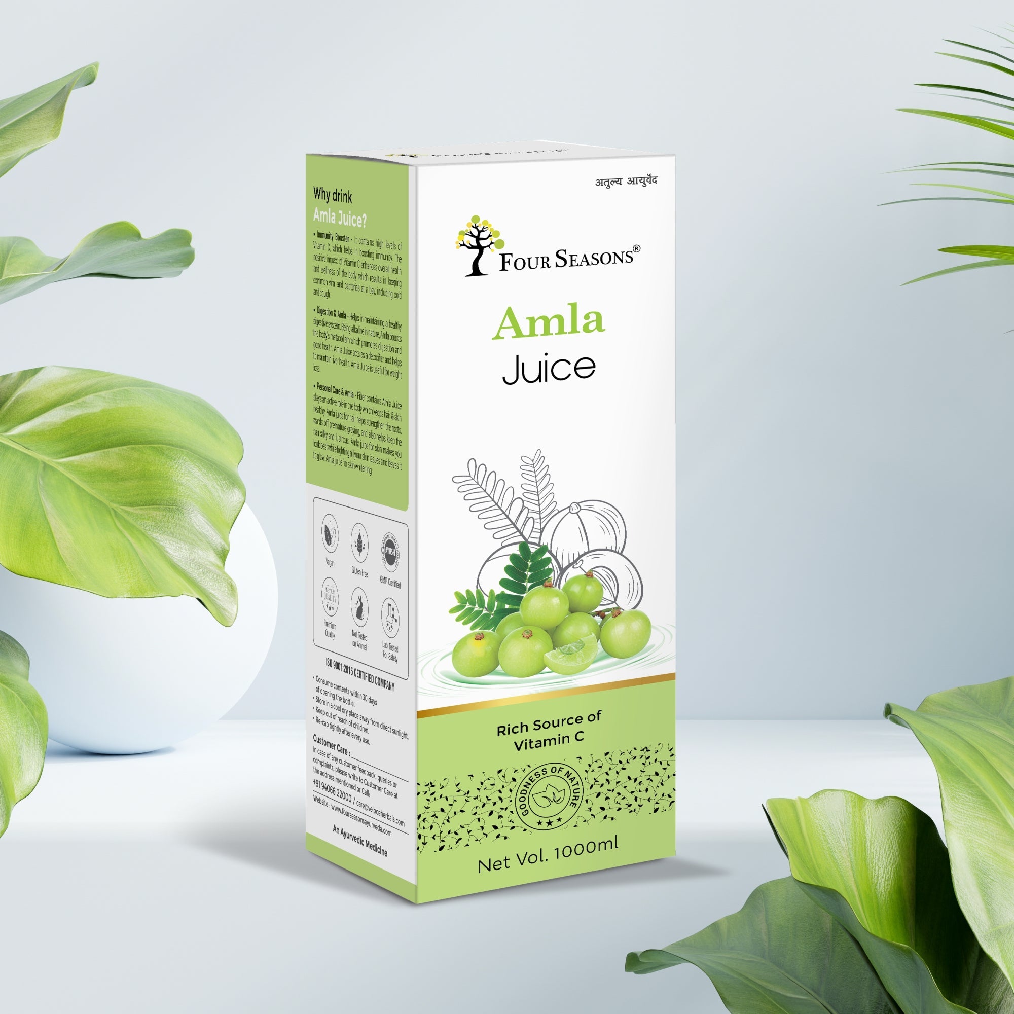 Four Seasons Amla Juice - 1000 ml Online