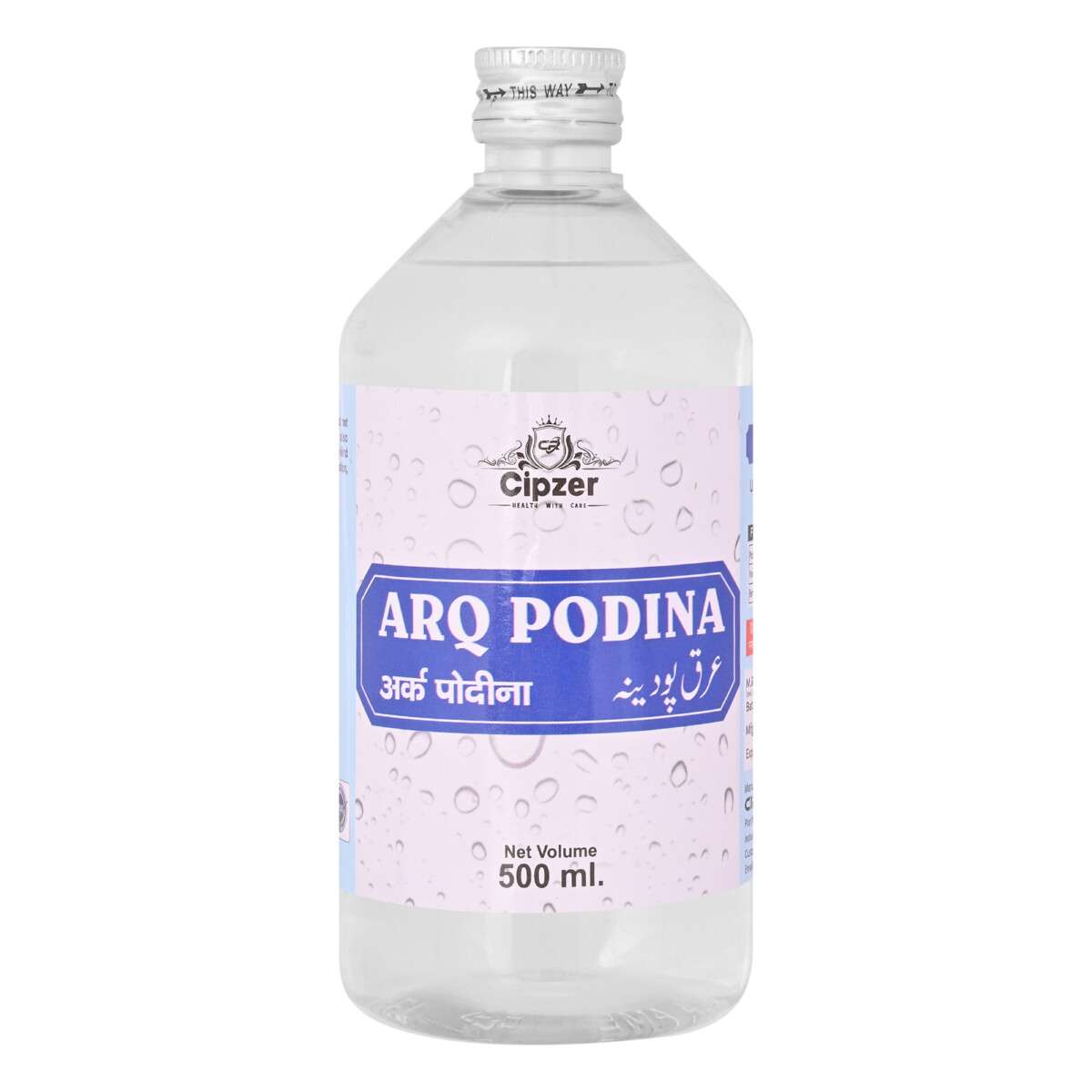 Cipzer Arq Podina - 500 ml Special